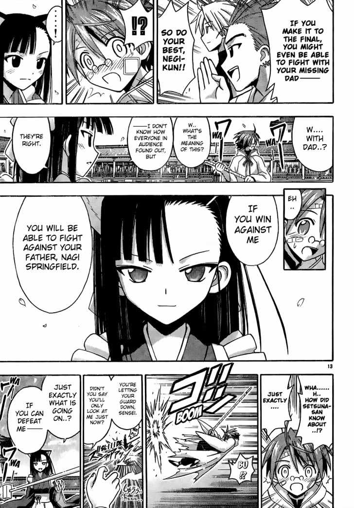 Mahou Sensei Negima! - Vol.13 Chapter 115 : Love Is Power