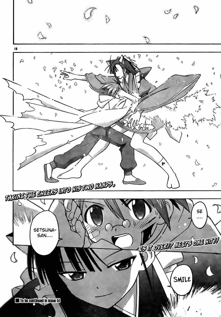 Mahou Sensei Negima! - Vol.13 Chapter 115 : Love Is Power