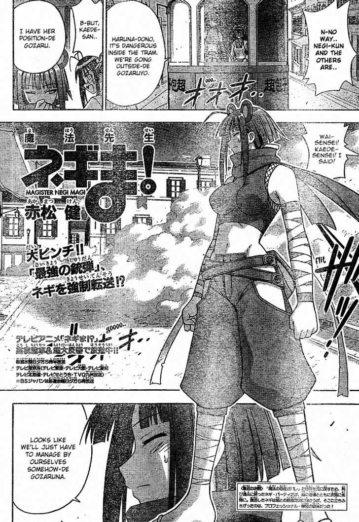 Mahou Sensei Negima! - Vol.17 Chapter 153 : Go! Negi-Bozu!!