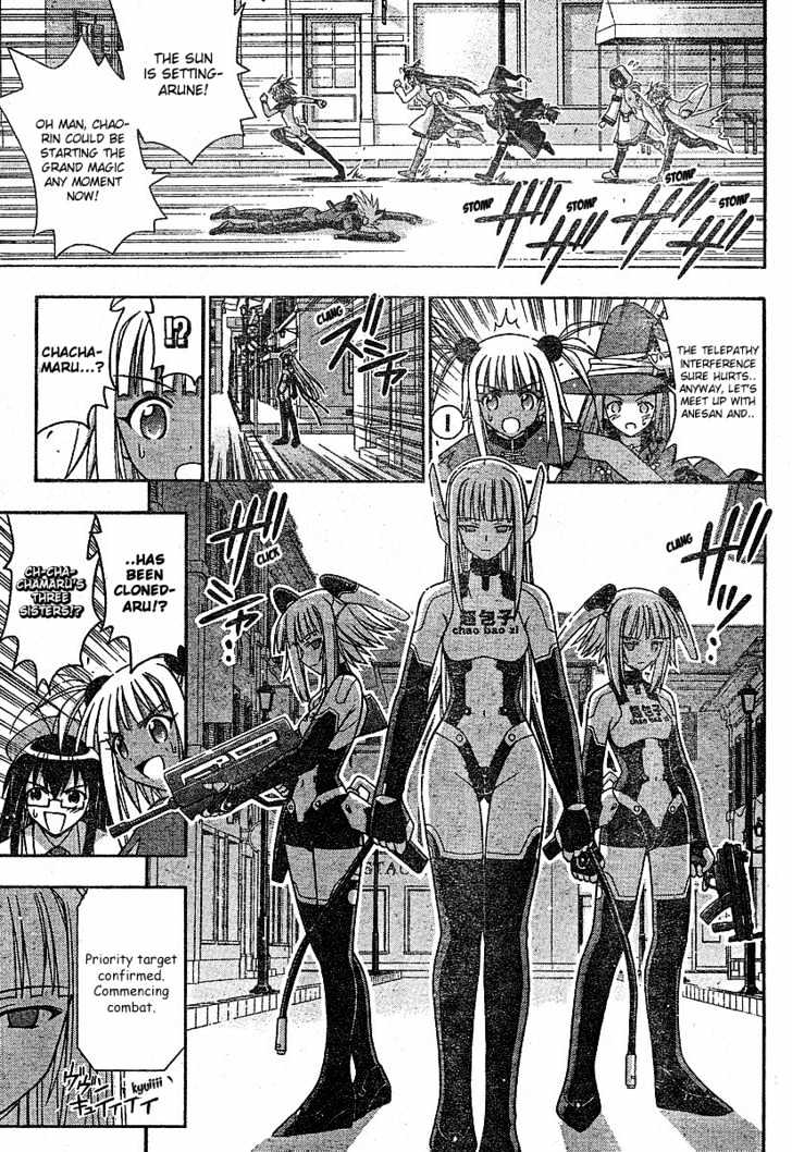 Mahou Sensei Negima! - Vol.17 Chapter 153 : Go! Negi-Bozu!!