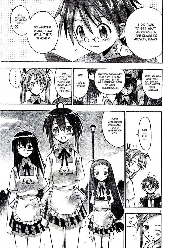 Mahou Sensei Negima! - Vol.9 Chapter 78 : Draw Curtain: The Negi Grab- N -Run