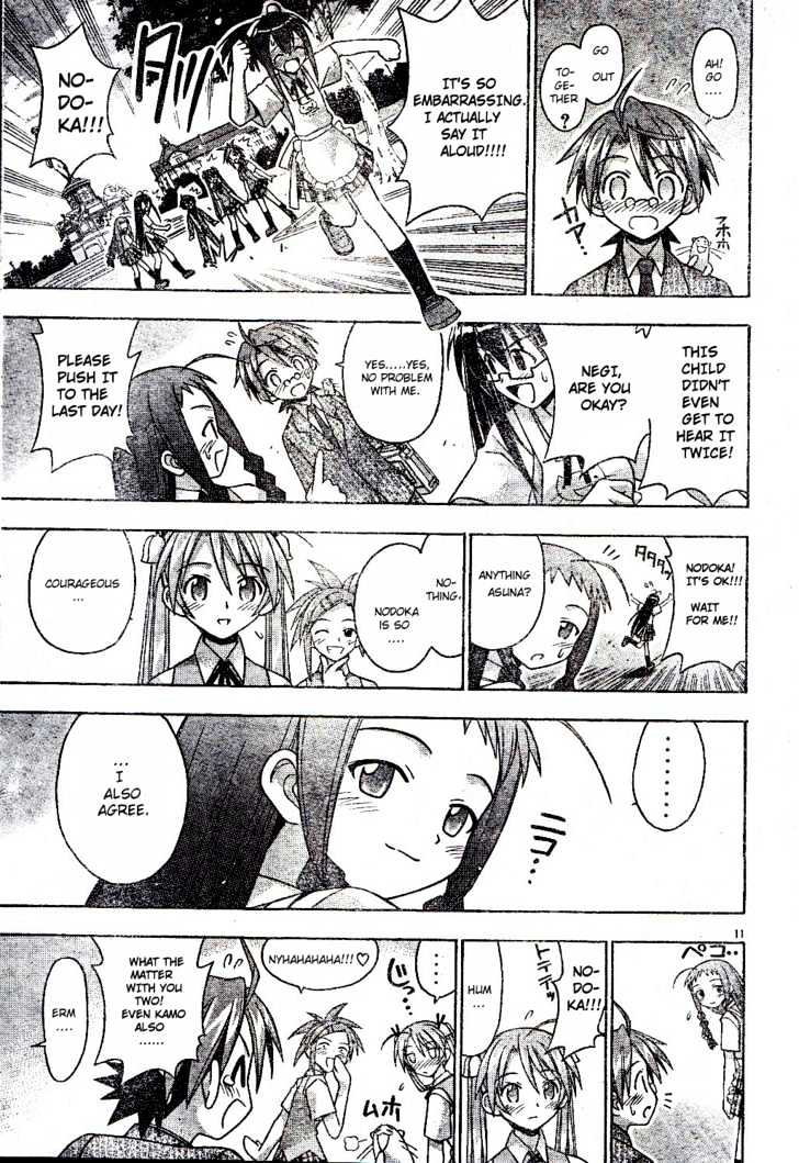 Mahou Sensei Negima! - Vol.9 Chapter 78 : Draw Curtain: The Negi Grab- N -Run