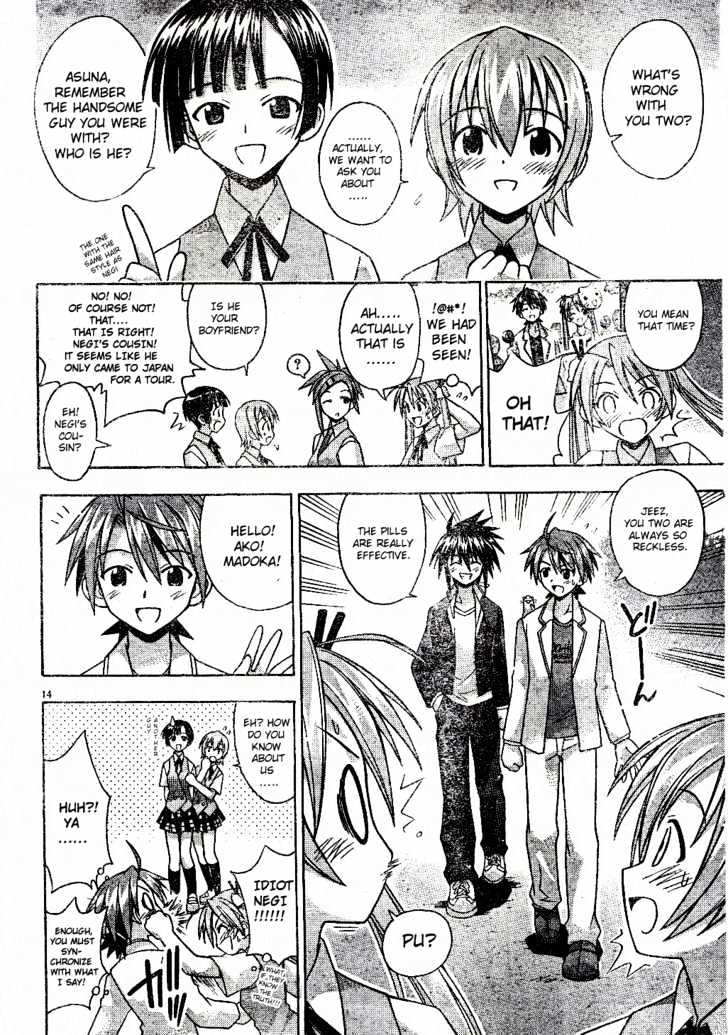 Mahou Sensei Negima! - Vol.9 Chapter 78 : Draw Curtain: The Negi Grab- N -Run