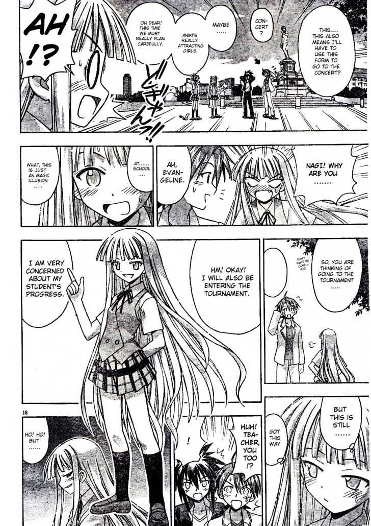 Mahou Sensei Negima! - Vol.9 Chapter 78 : Draw Curtain: The Negi Grab- N -Run