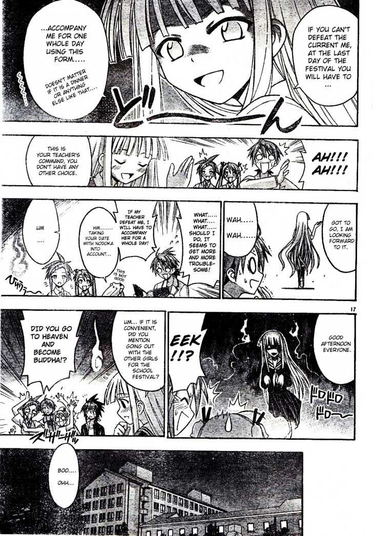 Mahou Sensei Negima! - Vol.9 Chapter 78 : Draw Curtain: The Negi Grab- N -Run