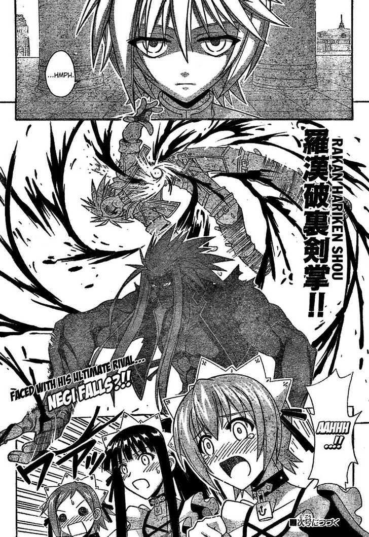 Mahou Sensei Negima! - Vol.27 Chapter 243 : Rakan, 120%!!