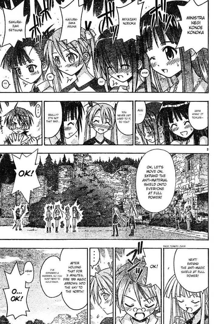 Mahou Sensei Negima! - Vol.7 Chapter 60 : Cards, How To Use