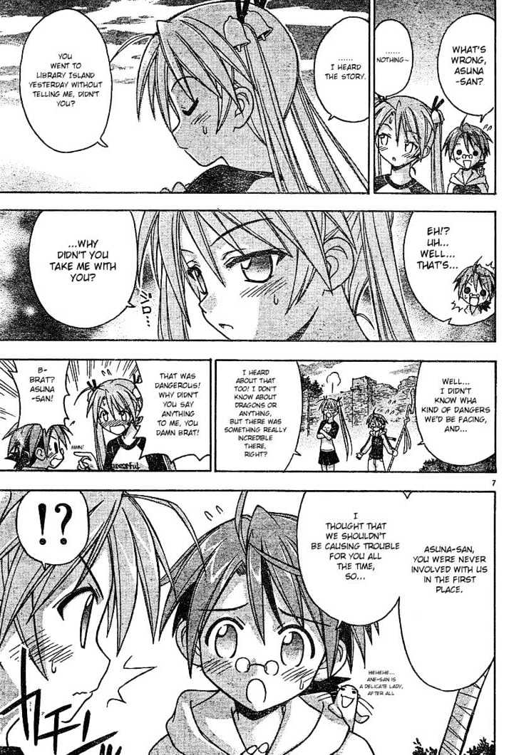 Mahou Sensei Negima! - Vol.7 Chapter 60 : Cards, How To Use