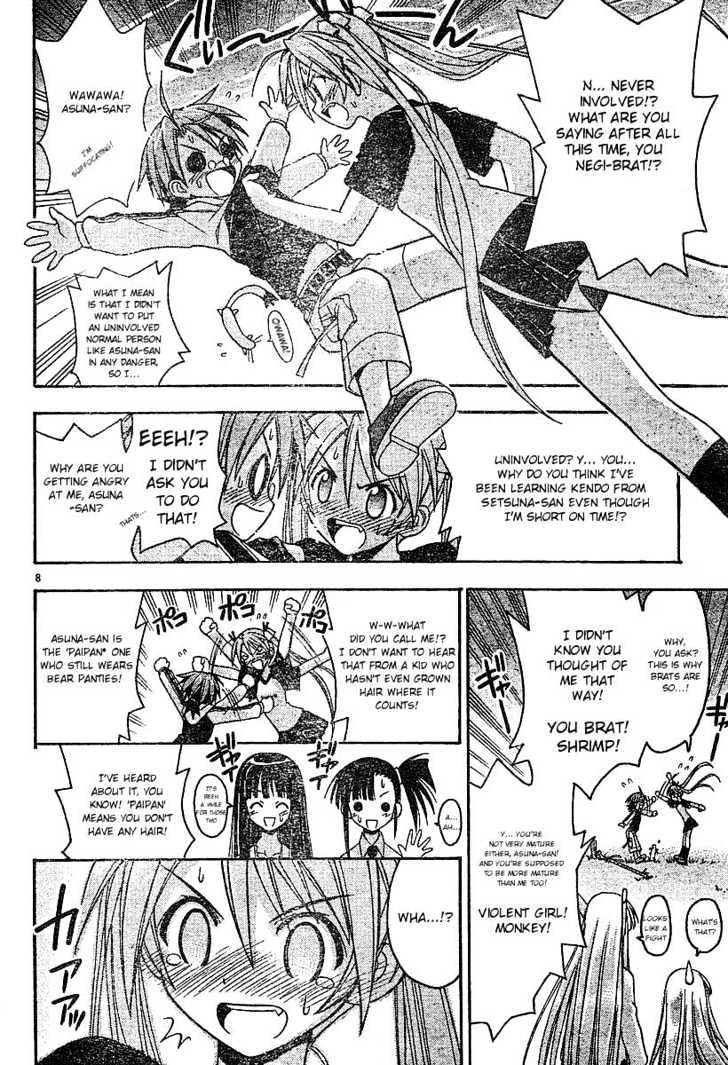 Mahou Sensei Negima! - Vol.7 Chapter 60 : Cards, How To Use