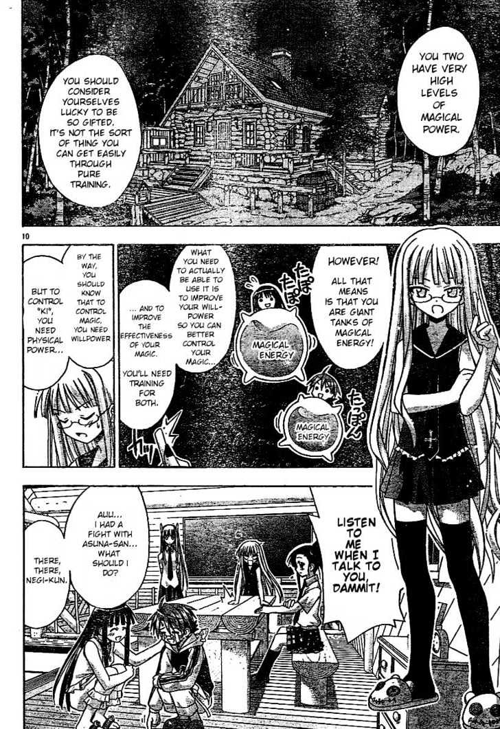 Mahou Sensei Negima! - Vol.7 Chapter 60 : Cards, How To Use