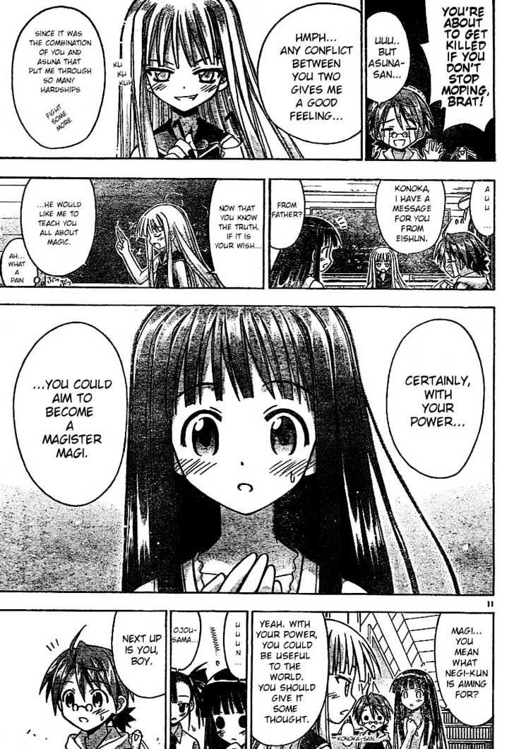 Mahou Sensei Negima! - Vol.7 Chapter 60 : Cards, How To Use