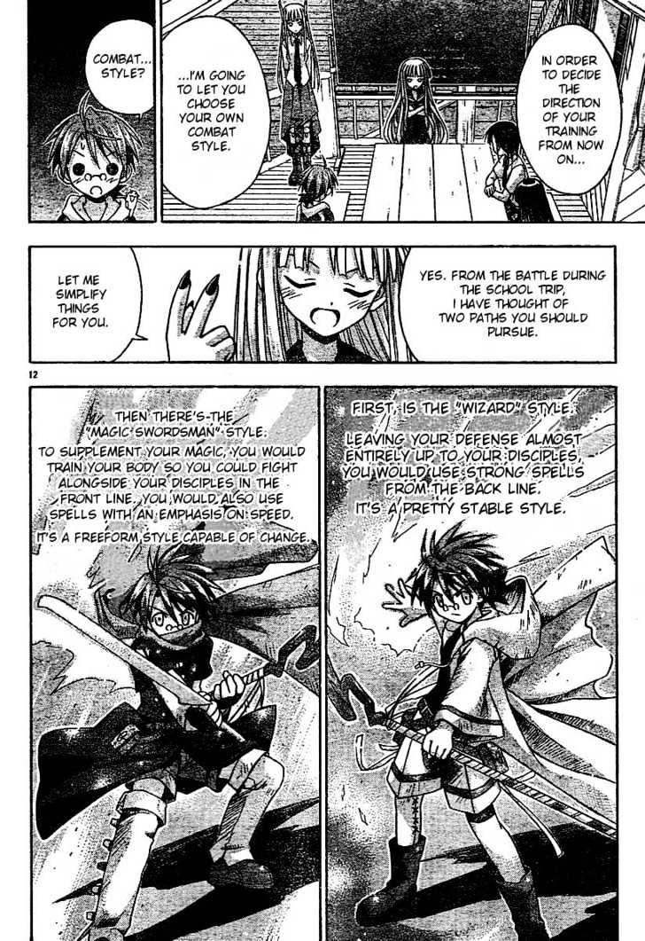 Mahou Sensei Negima! - Vol.7 Chapter 60 : Cards, How To Use