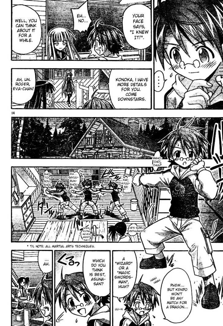 Mahou Sensei Negima! - Vol.7 Chapter 60 : Cards, How To Use