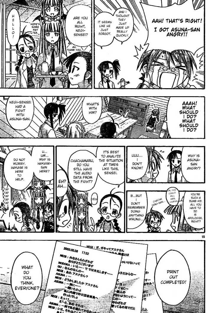 Mahou Sensei Negima! - Vol.7 Chapter 60 : Cards, How To Use