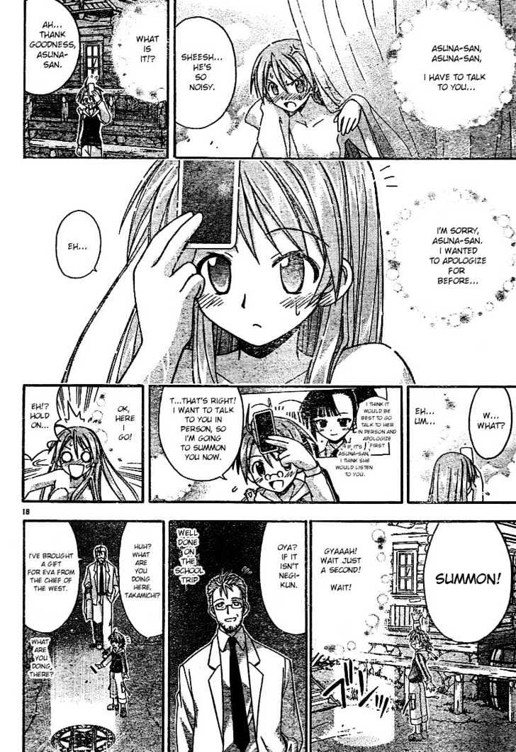 Mahou Sensei Negima! - Vol.7 Chapter 60 : Cards, How To Use