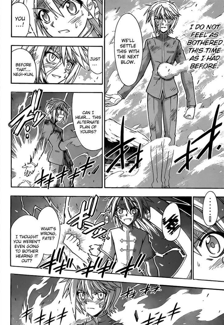 Mahou Sensei Negima! - Vol.35 Chapter 324 : Top Secret Revealed!!