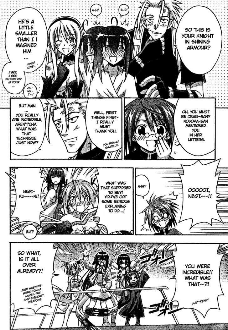 Mahou Sensei Negima! - Vol.24 Chapter 219 : A Wonder To Behold! Magia Erebea!!