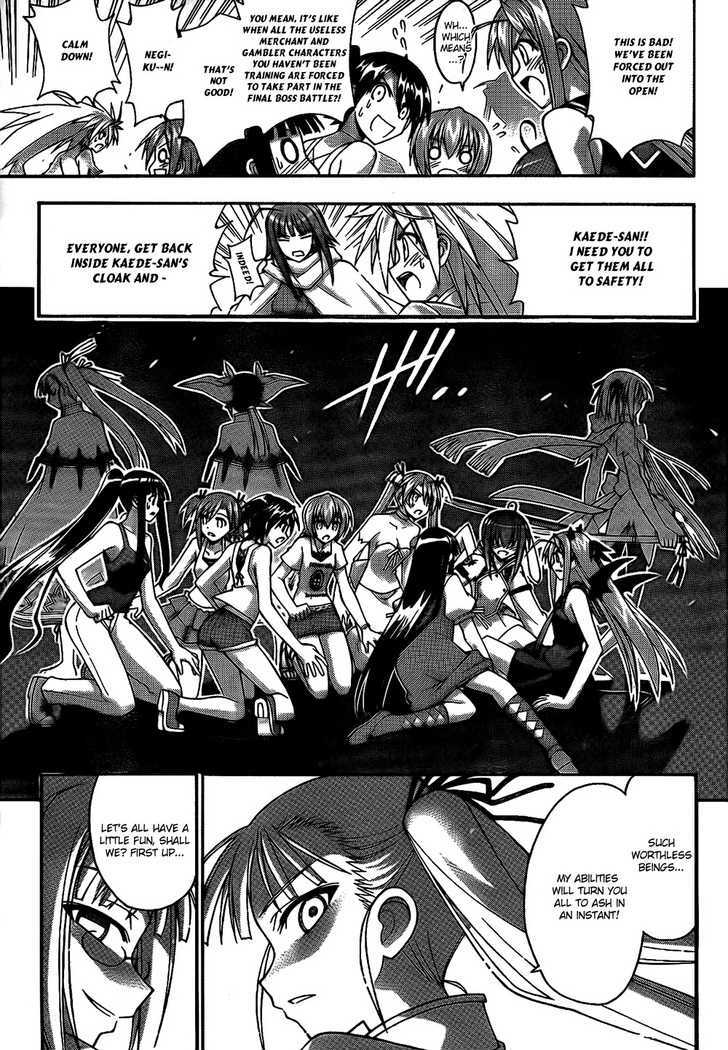 Mahou Sensei Negima! - Vol.33 Chapter 302 : All-Out Battle! Cosmo Entelecheia Vs. Ala Alba!!