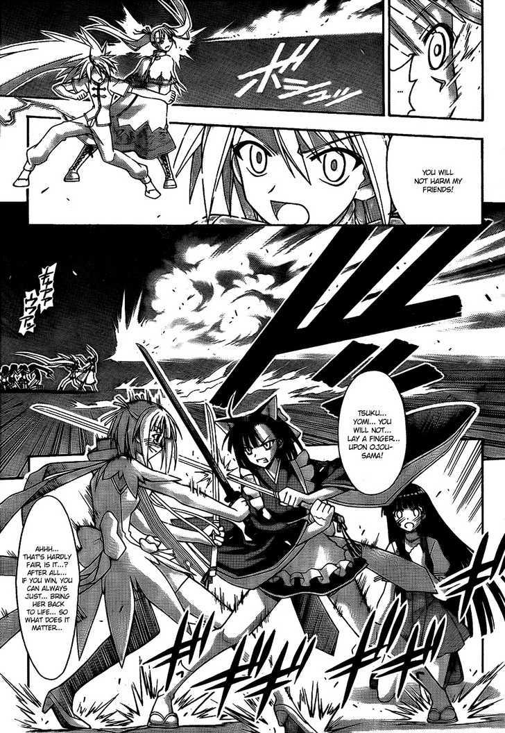 Mahou Sensei Negima! - Vol.33 Chapter 302 : All-Out Battle! Cosmo Entelecheia Vs. Ala Alba!!