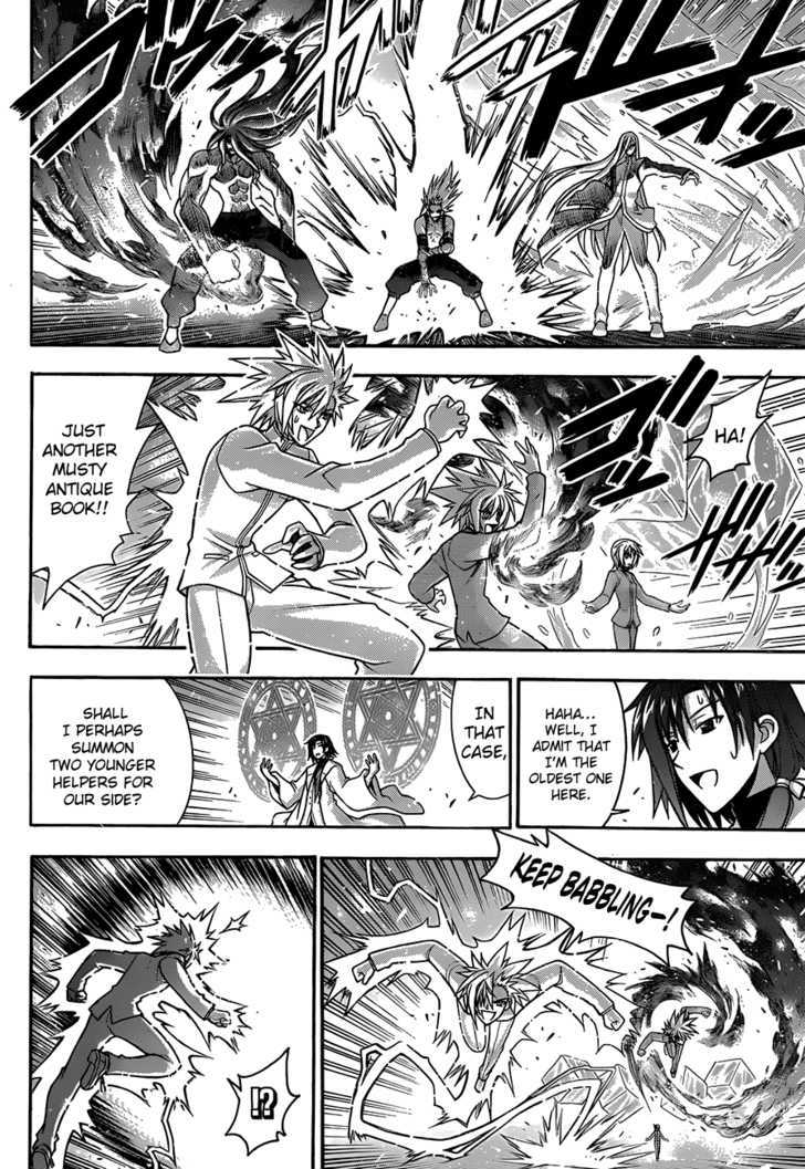 Mahou Sensei Negima! - Vol.36 Chapter 331 : Mahora Academy Vs. Kosmo Entelecheia!!