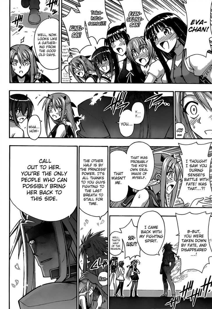 Mahou Sensei Negima! - Vol.36 Chapter 331 : Mahora Academy Vs. Kosmo Entelecheia!!