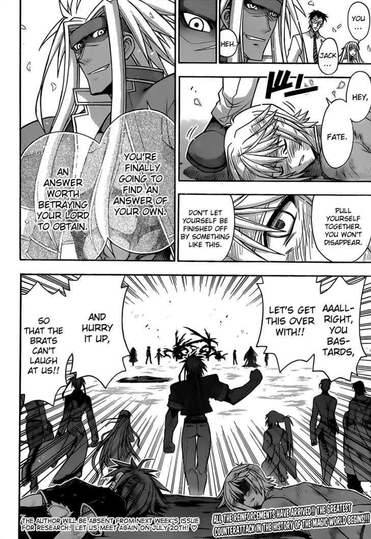 Mahou Sensei Negima! - Vol.36 Chapter 331 : Mahora Academy Vs. Kosmo Entelecheia!!