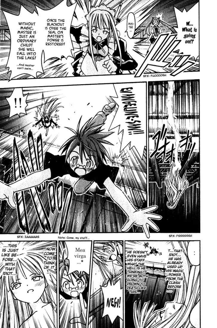 Mahou Sensei Negima! - Vol.3 Chapter 25 : The Big Game Plan For The Huge Blackout Of Academy City (Part Thr...