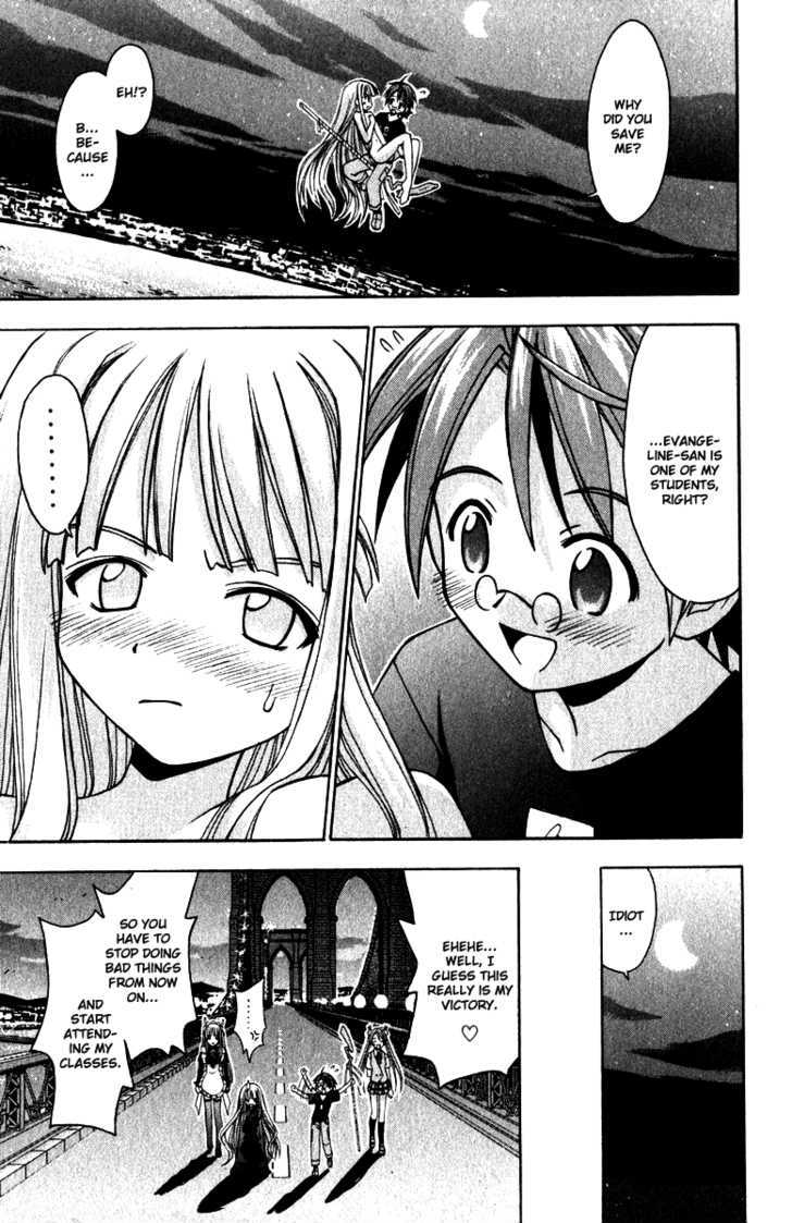 Mahou Sensei Negima! - Vol.3 Chapter 25 : The Big Game Plan For The Huge Blackout Of Academy City (Part Thr...