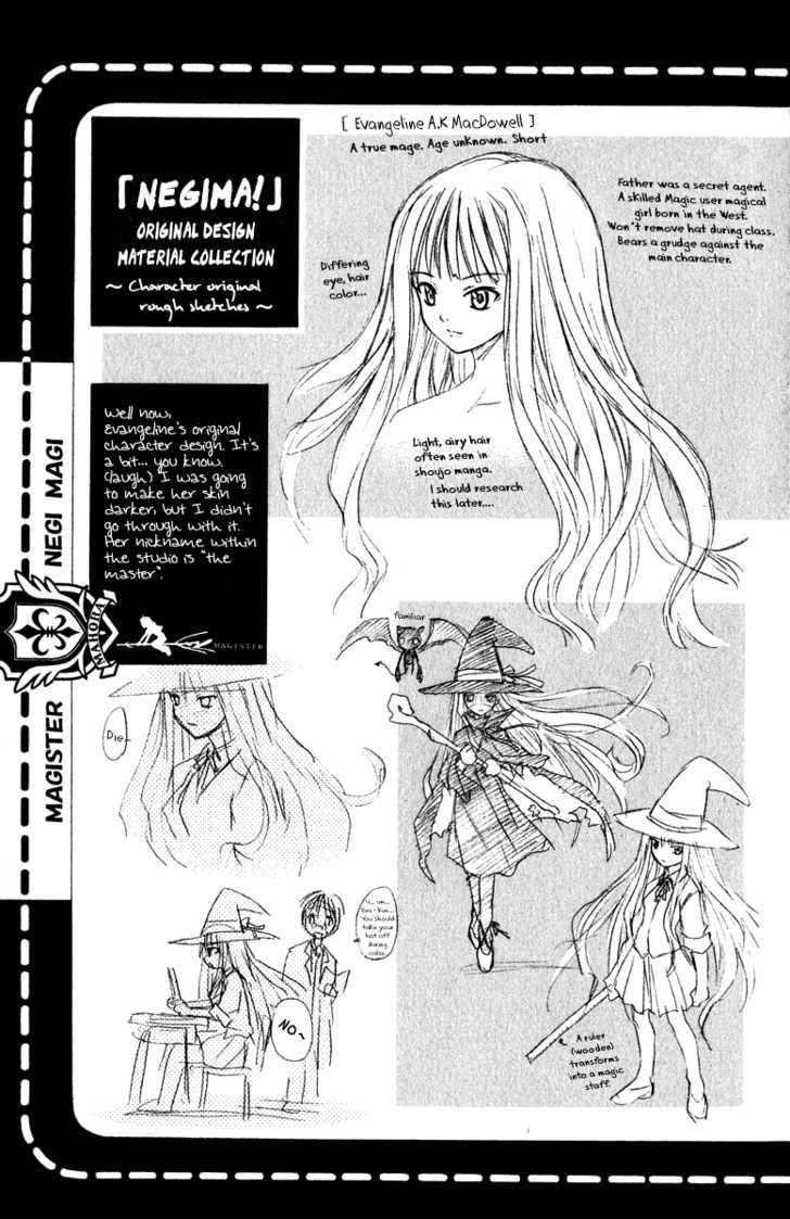 Mahou Sensei Negima! - Vol.3 Chapter 25 : The Big Game Plan For The Huge Blackout Of Academy City (Part Thr...