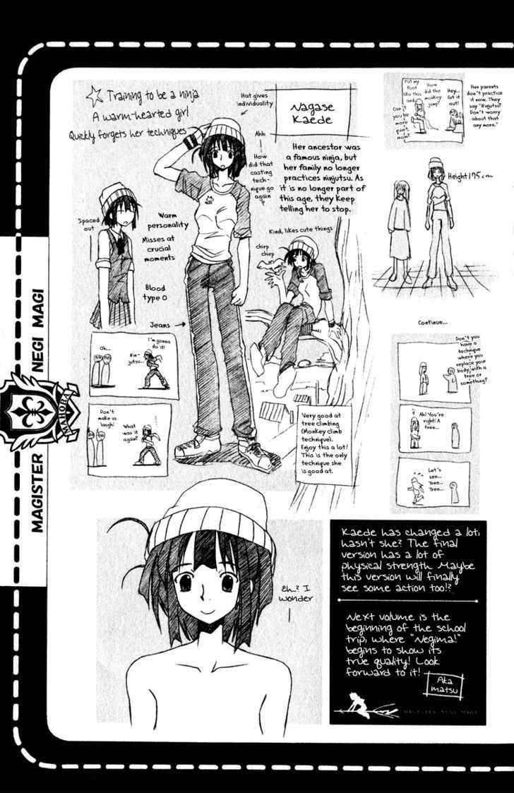 Mahou Sensei Negima! - Vol.3 Chapter 25 : The Big Game Plan For The Huge Blackout Of Academy City (Part Thr...