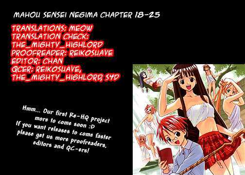 Mahou Sensei Negima! - Vol.3 Chapter 25 : The Big Game Plan For The Huge Blackout Of Academy City (Part Thr...