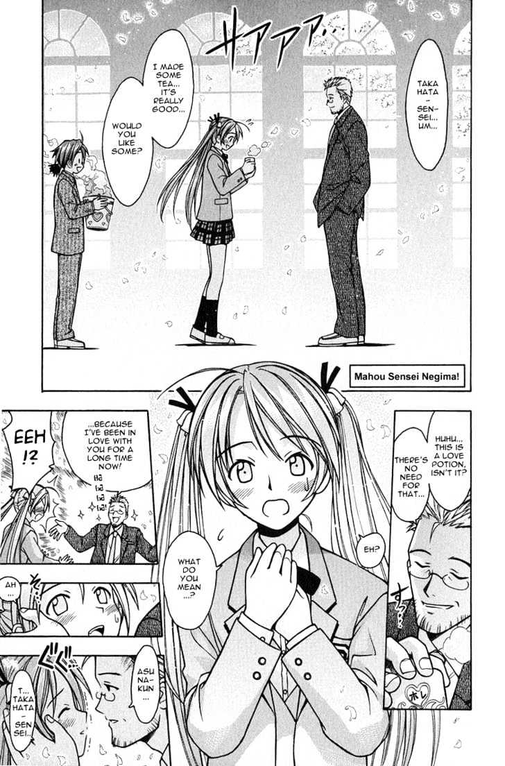 Mahou Sensei Negima! - Vol.1 Chapter 2 : Panic In The Library!?