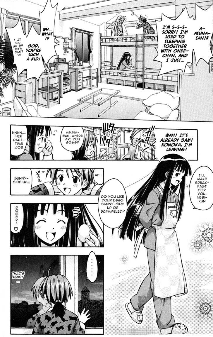 Mahou Sensei Negima! - Vol.1 Chapter 2 : Panic In The Library!?