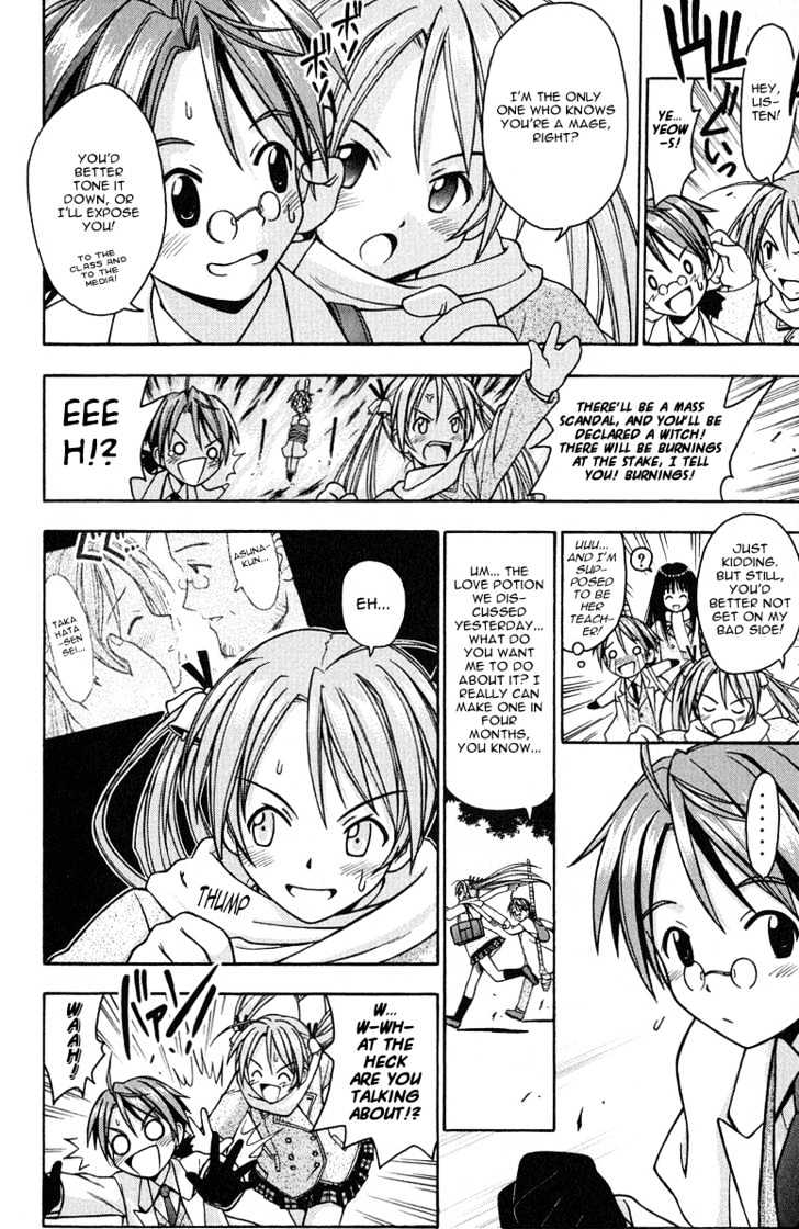 Mahou Sensei Negima! - Vol.1 Chapter 2 : Panic In The Library!?