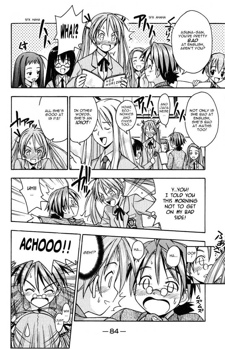 Mahou Sensei Negima! - Vol.1 Chapter 2 : Panic In The Library!?