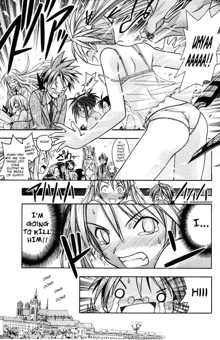 Mahou Sensei Negima! - Vol.1 Chapter 2 : Panic In The Library!?