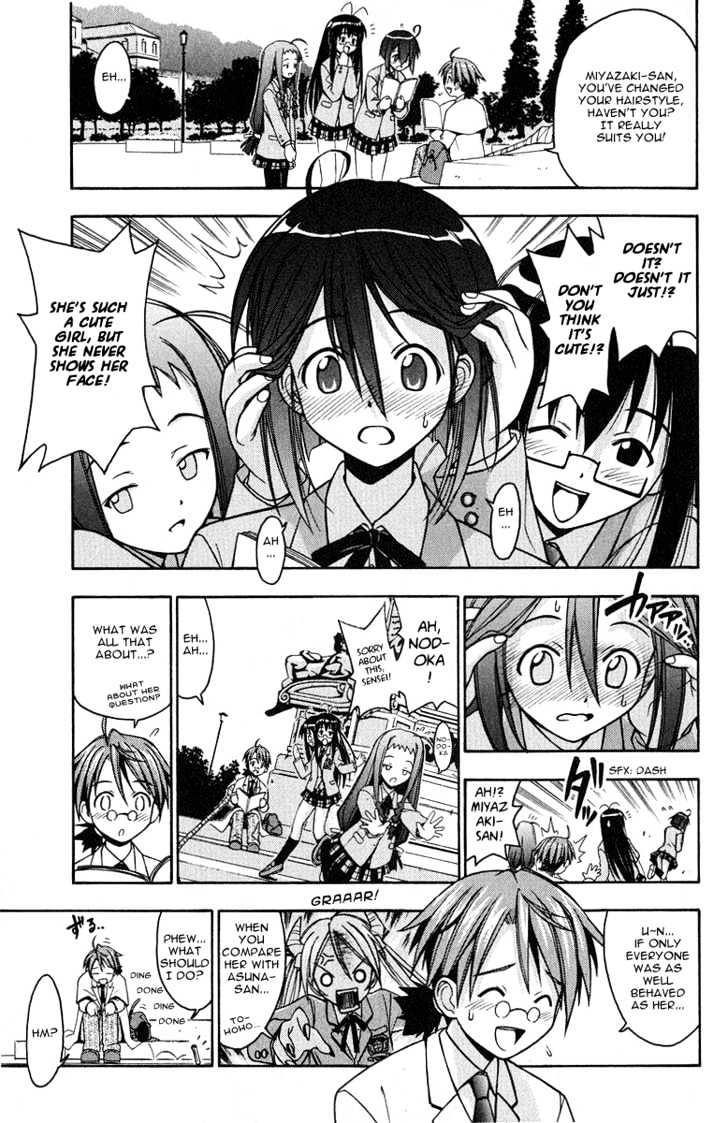 Mahou Sensei Negima! - Vol.1 Chapter 2 : Panic In The Library!?