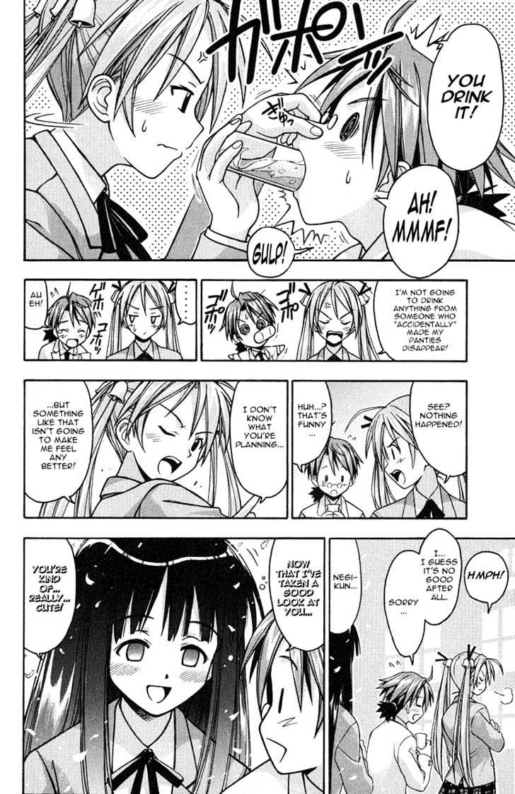 Mahou Sensei Negima! - Vol.1 Chapter 2 : Panic In The Library!?