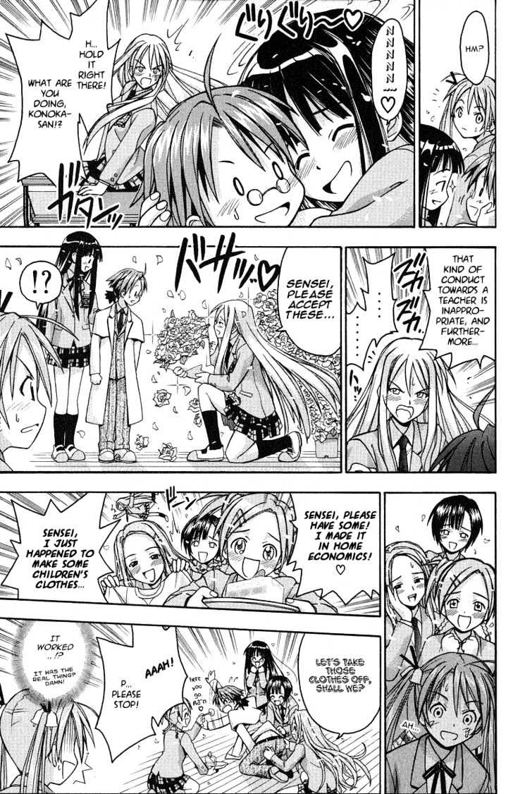 Mahou Sensei Negima! - Vol.1 Chapter 2 : Panic In The Library!?