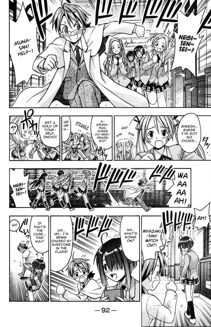 Mahou Sensei Negima! - Vol.1 Chapter 2 : Panic In The Library!?