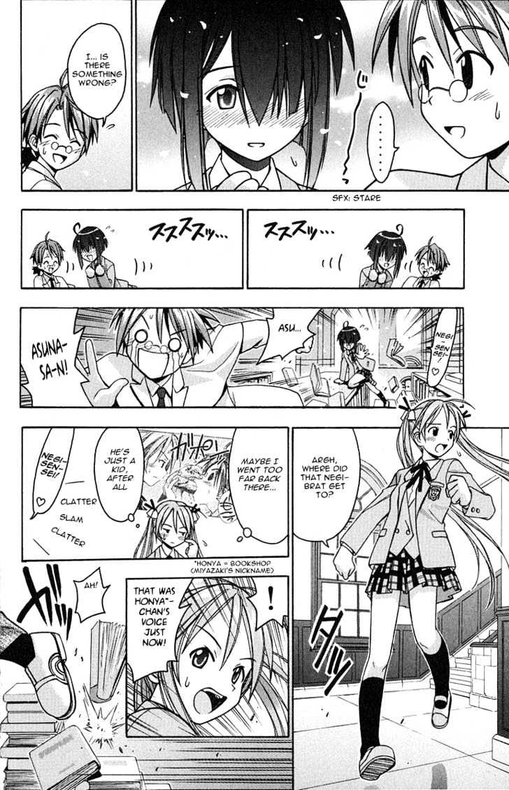 Mahou Sensei Negima! - Vol.1 Chapter 2 : Panic In The Library!?