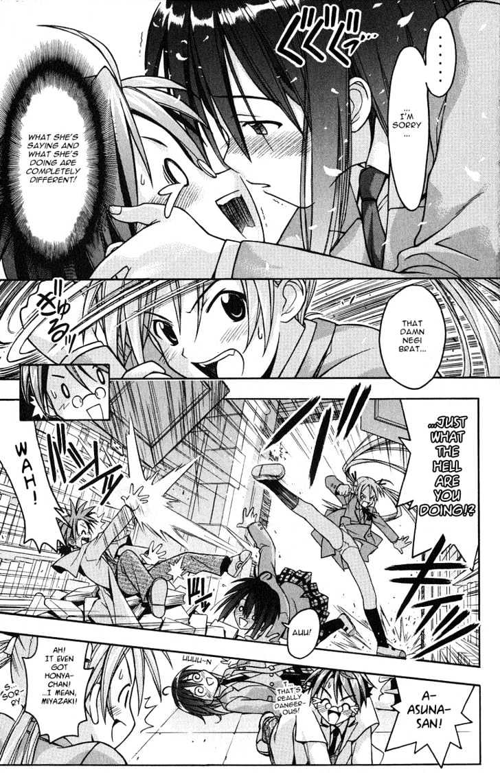 Mahou Sensei Negima! - Vol.1 Chapter 2 : Panic In The Library!?