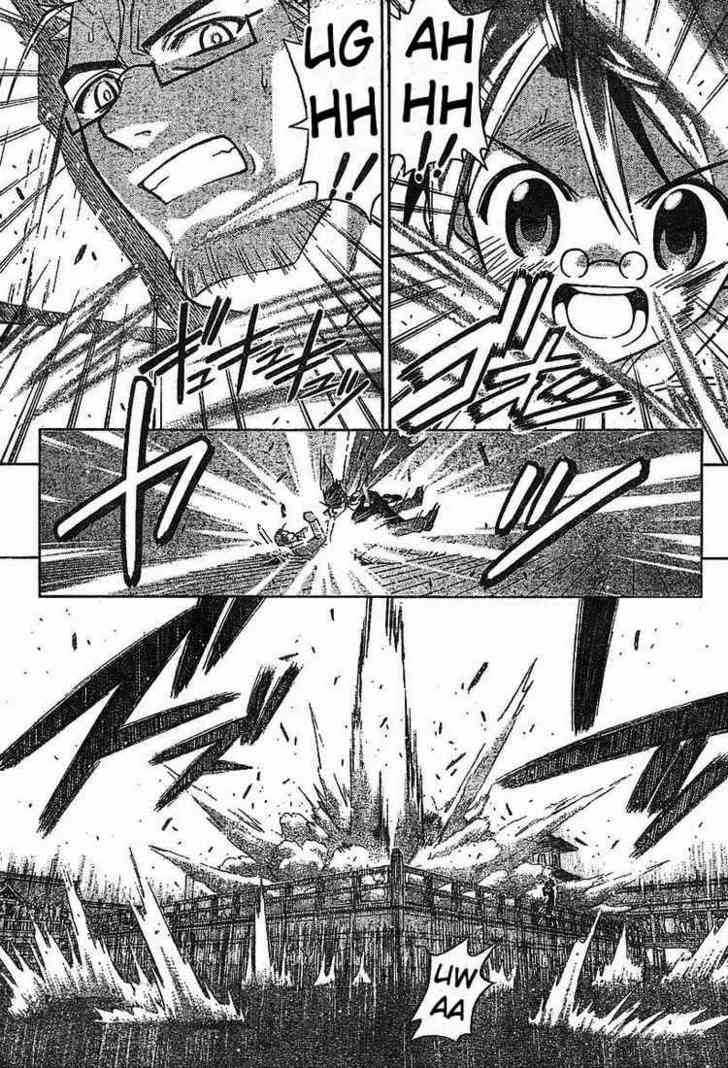 Mahou Sensei Negima! - Vol.11 Chapter 99 : The Hidden Technique Bursts Through