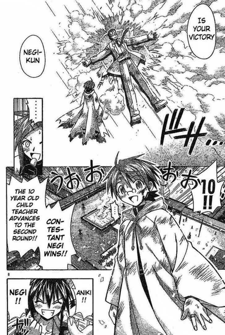 Mahou Sensei Negima! - Vol.11 Chapter 99 : The Hidden Technique Bursts Through