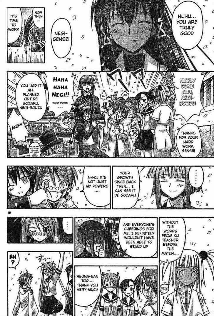 Mahou Sensei Negima! - Vol.11 Chapter 99 : The Hidden Technique Bursts Through