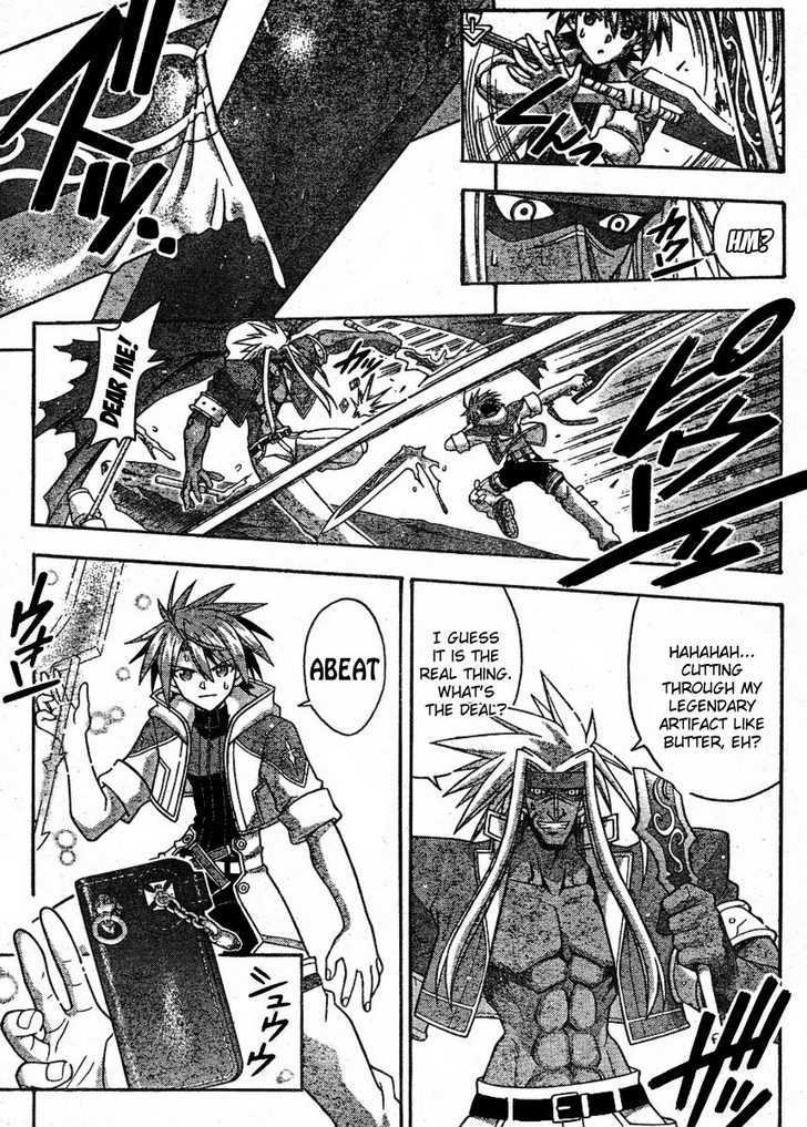 Mahou Sensei Negima! - Vol.27 Chapter 241 : Negi Awakens?!