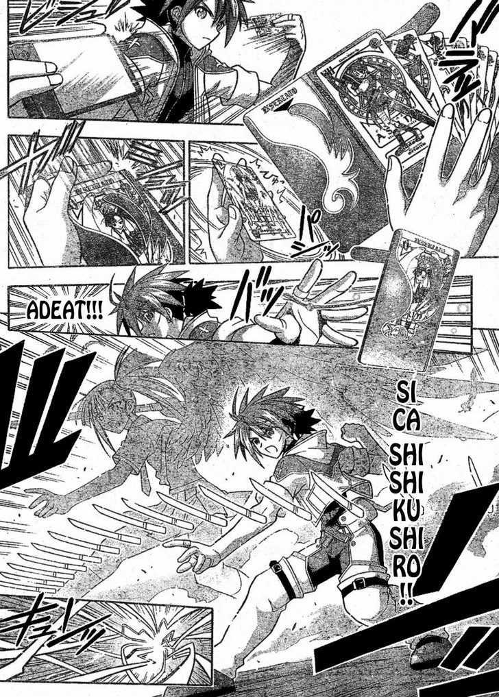 Mahou Sensei Negima! - Vol.27 Chapter 241 : Negi Awakens?!