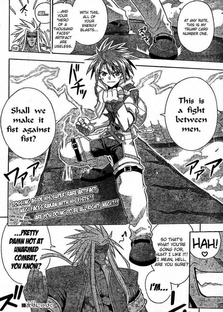 Mahou Sensei Negima! - Vol.27 Chapter 241 : Negi Awakens?!