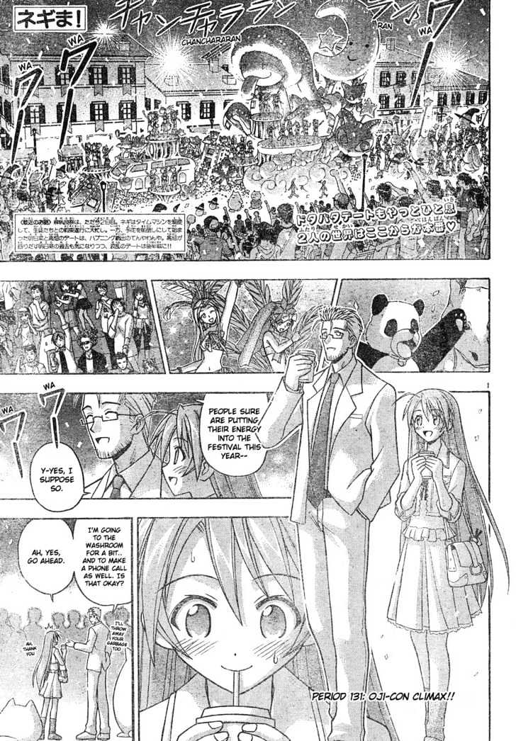 Mahou Sensei Negima! - Vol.15 Chapter 131 : Finale Of The Older Man Complex!!