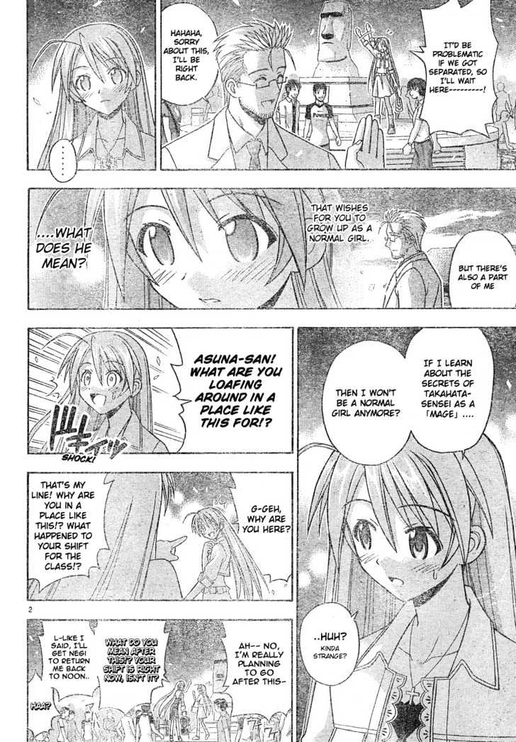 Mahou Sensei Negima! - Vol.15 Chapter 131 : Finale Of The Older Man Complex!!